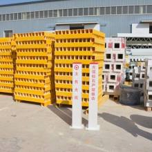  江都市飛亞汽車附件廠 主營(yíng) 汽車座椅 玻璃鋼制品