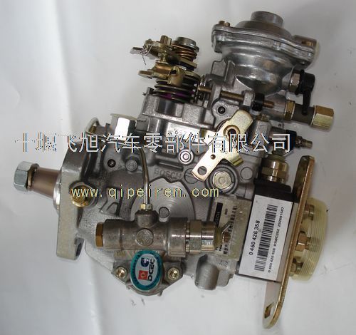 a3282306,0460426270博世燃油泵a3282306,0460426270圖片