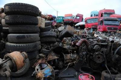 10_東莞報(bào)廢車回收,東莞收購黃標(biāo)車,機(jī)動(dòng)車報(bào)廢流程