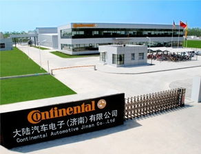 德國(guó)大陸集團(tuán)濟(jì)南工廠開(kāi)業(yè)生產(chǎn)商用車組合儀表電子產(chǎn)品德國(guó)大陸,組合儀表,電子產(chǎn)品,東風(fēng)商用車,東風(fēng)雷諾,dci11,東風(fēng)天龍,東風(fēng)天錦,東風(fēng)大力神,東風(fēng)康明斯,東風(fēng)柳汽