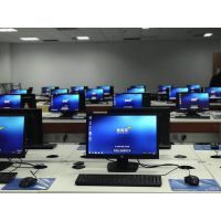 電腦出租服務(wù) 靈活高效的計(jì)算機(jī)設(shè)備解決方案